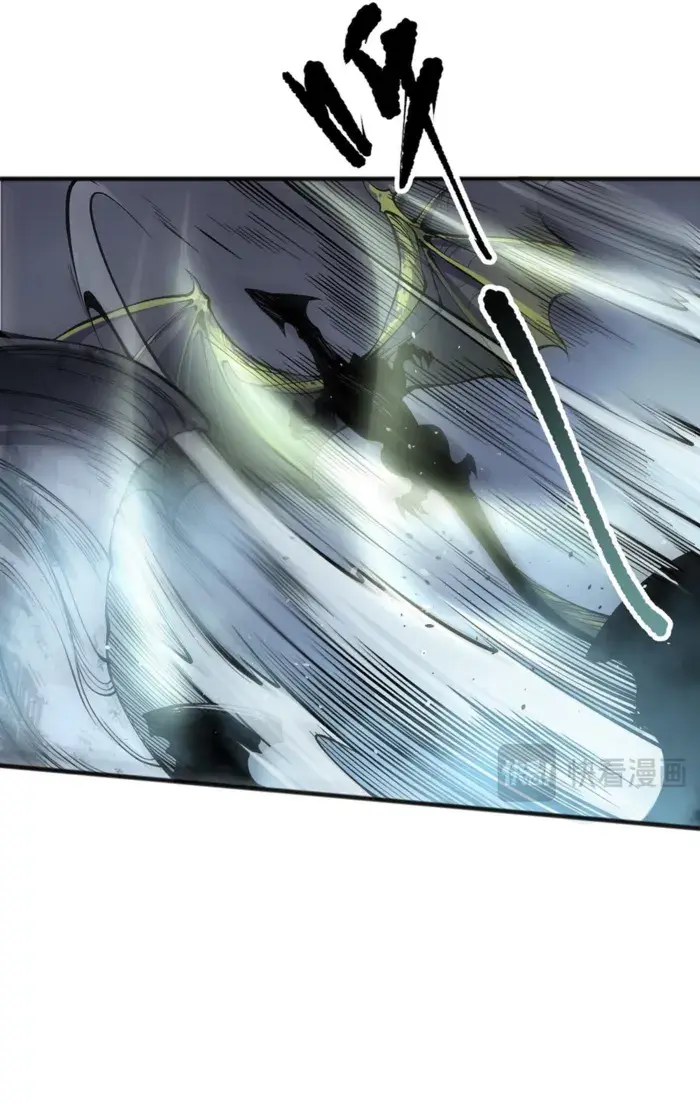 Catastrophic Necromancer Chapter 137 image 43_optimized